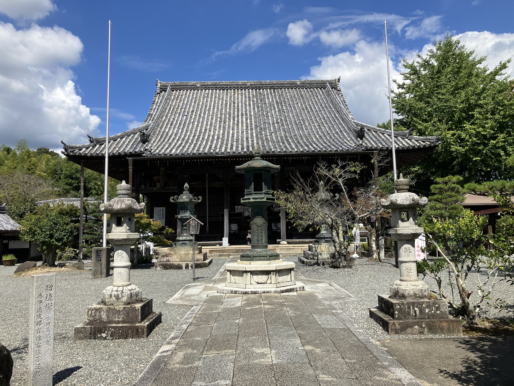 穴太寺の本堂正面